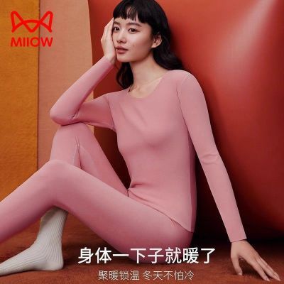 【猫人】无痕保暖内衣女秋冬季ab面双层打底衫新品秋衣秋裤套装