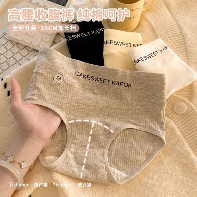 ���ڲ�������ʫè5��ŷ�����и����ڿ�Ů���ӳ�����10A�����ո�Ůʿ���Ƕ̿� 29.2Ԫ