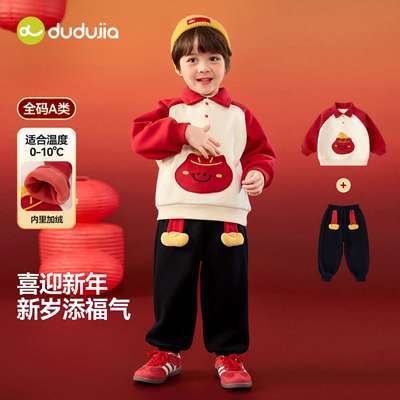 ���ڲ������ོҶ�ͯ������װ�����й������¿��Ӱ������ͯ����װŮͯͯװ 79.9Ԫ