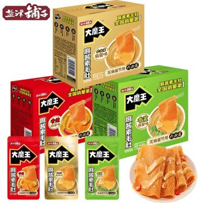 νӴħë200g*2װؾ齴ִħˬСʳ 7.99ԪڲӱƵ룩