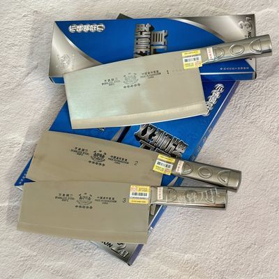 广州双狮牌不锈钢菜刀锋利家用商用厨师厨房切片斩切专用两用刀具