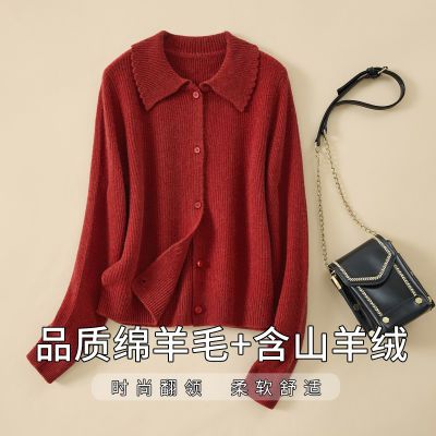 ڲպʱŴʷ쿪ëŮд֯ 293Ԫ