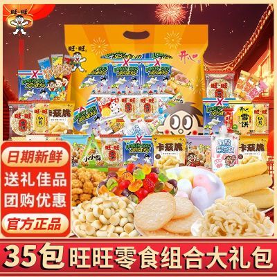 ڲʳ35558gѩɱɾʳƷ 29.9Ԫ