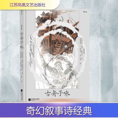 ���ڲ��������»�������������ӽ ��ͼ��ذ�����ֵ�����ѧ 24.38Ԫ