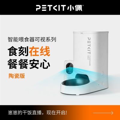 ڲСAIӳιʳԶͶʳʱʵʱƵؿӰ 321.79Ԫ