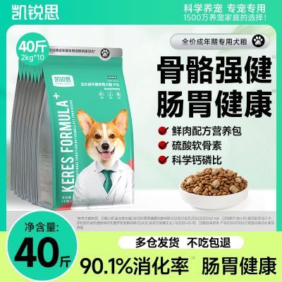 ���ڲ���������˼��צP18����40�ﶳ��˫ƴ����С��Ȯ̩�Ͽ»���Ȯͨ�öڻ� 243.89Ԫ