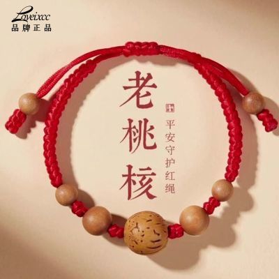 ���ڲ�����LOVEIXCC�����Һ���������������������ľ�ִ���ɰ���¹������� 13Ԫ