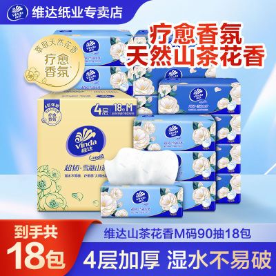 ڲɽ軨㡿άﳬMֽ4Ӻ18/36ֽֽͽֽ 44.9Ԫ