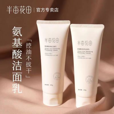 ���ڲ�������Ķ����ϴ���̰������������ĭ��Ůѧ���������沿ë�׿��� 15.9Ԫ