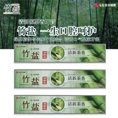 ���ڲ��������̳�ͬ�LG�����������²���150g���¿���������� 25.6Ԫ