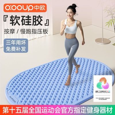 ���ڲ�����[��ŷ]�轺ָѹ���ԭ��������װ�Ħ��Ųȳ������ڼ����ܲ��˶��� 71Ԫ