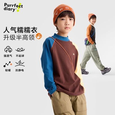 ���ڲ����������ռǶ�ͯƴɫ�����T��2025�ﶬ��Ůͯ�ᵯ��ů�����ŴŴ�� 32.3Ԫ