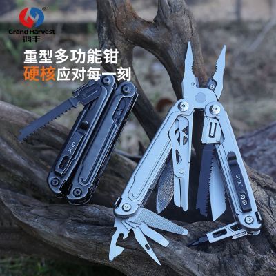 ������๦��ǯ����ʿ��滧��¶Ӫ�۵�����װ����������ǯ�� 247.98Ԫ