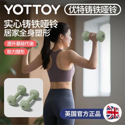 ���ڲ�������������Ůʿ������������2kgһ��5kgһ��С����ʵ������רҵ���� 129Ԫ