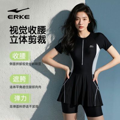 ���ڲ��������Ƕ���Ӿ��Ůʿ�¿�����ȹʽ�������ݱ�����Ӿ��ѵ������Ӿװ 81.9Ԫ