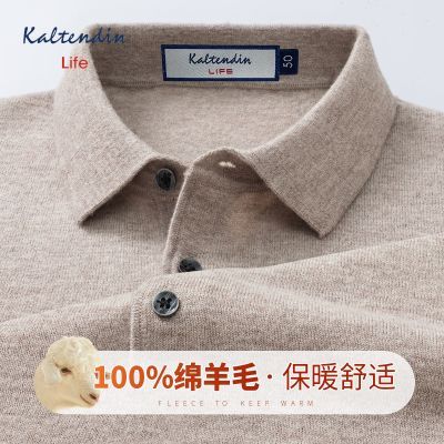 ���ڲ�������100%��ë����������Life�ﶬ�������з��챣ů��ʽ��ë��Polo�� 125Ԫ