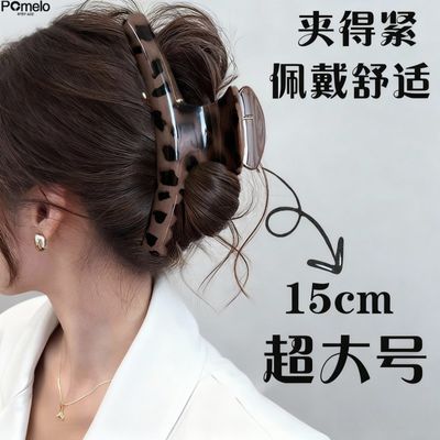 ���ڲ�������POMELO RTEP ACC�� �����15CM�Ӻ��ﶬ����ץ��Ů�߼��������ͷ�� 6.38Ԫ