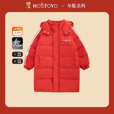 ���ڲ���������ͯԵ��ͯ���޷�����������ñϲ�������д�ͯ�ݷ��� 265.99Ԫ