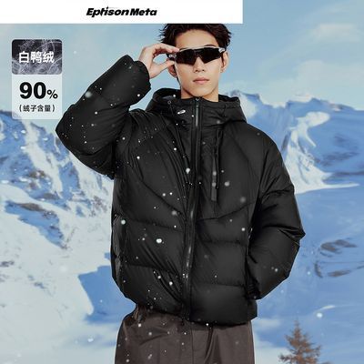 Eptison 2025�����¿���ĸӡ����ñ�̿����޷����¿�ʱ������ 307.9Ԫ