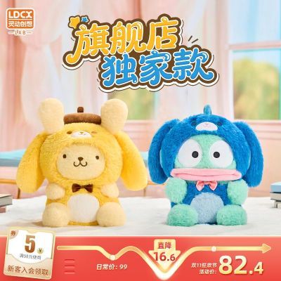 ���ڲ������鶯��������ŸС���������ֲ���֧ë�޹��в�������ż�������� 80.4Ԫ