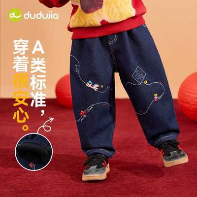 ���ڲ������ོ���ͯ��װ��ͯţ�п�Ůͯ����������������ӱ�ůŮͯ���п� 59.9Ԫ