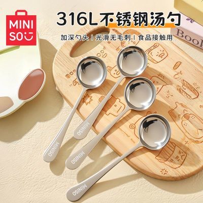 ���ڲ�����������Ʒ316L����ֺ�ʽ�׼���Բͷ�׸ߵ���ͷ�غ񿹾��� 7.21Ԫ