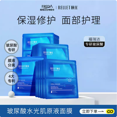 ���ڲ��������������������Ĥ��ˮ��ʪ�����޻�������ȼ���ҹѧ��������Ʒ 98Ԫ