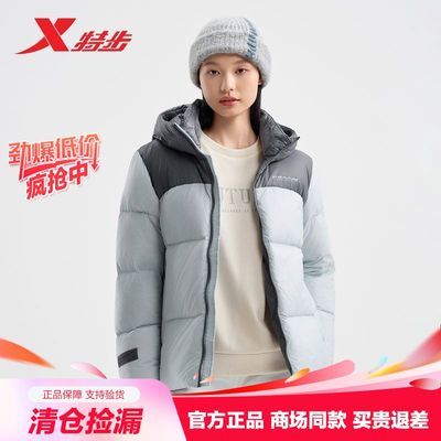 ڲ©ز޷Ů˶бůñѼ976428190347 260.7Ԫ