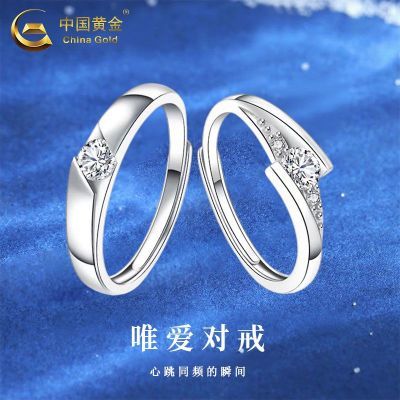 ڲйƽS925άָʼԼ¼ʥŮϹ 56Ԫ