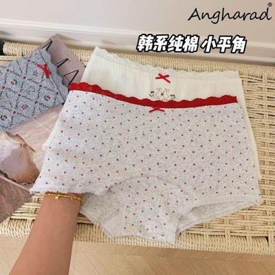 ڲAngharad2025¿黨ڿŮ10A־޼ӳƽǿ 19.9Ԫ