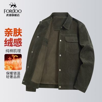 ���ڲ�����������װ�ﶬ�¿��о��������ʿ���칤װ�п���������ޱ�ů���� 303Ԫ