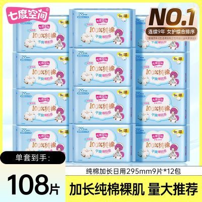 ڲ߶ȿռ䴿ӳҹ295̳ͬѧƷ 42.2Ԫ