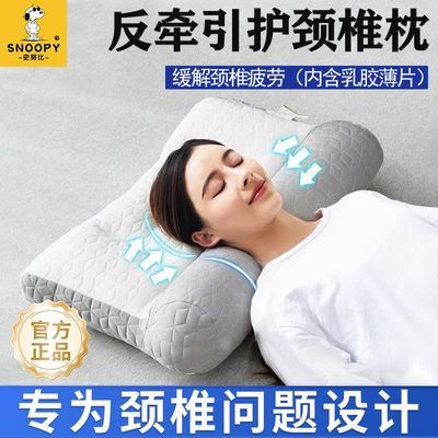 ���ڲ�����ʷŬ�ȷ�ǣ����������˯�����幤ѧ��˯��о���ó�������ѧ��һֻ 22.9Ԫ