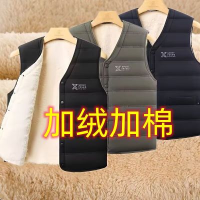 羊羔绒新款马甲中老年爸爸加绒加厚男士保暖背心冬季内胆羽绒坎肩