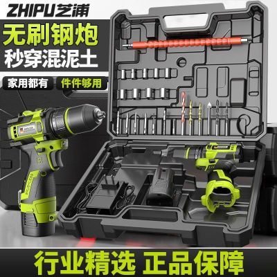 ڲֵ֥깤ùװά޶๦С˿ 98.8Ԫ