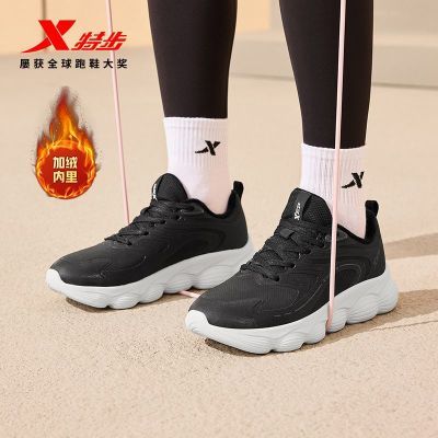 ���ڲ������ز���ЬŮ�����Ь����Ь���ޱ�ů��������˶�Ь876418370032 69Ԫ