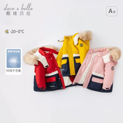 ���ڲ�������ά������Ůͯ���޷���װ�¿�ͯװ������װ���޷���ͯ�������� 329Ԫ