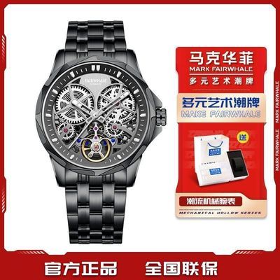 ���ڲ��������˻����¿���ʿ�ֱ�ȫ�Զ���е���ӷ����ο�����ҹ���ˮ�б� 499Ԫ