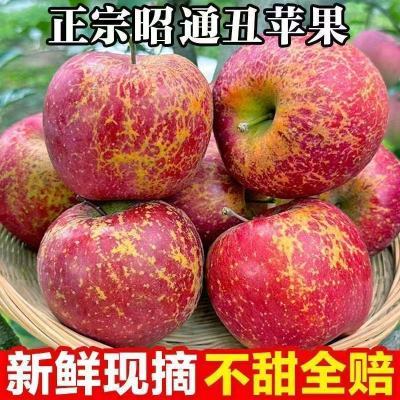 2026云南昭通冰糖心丑苹果脆甜多汁当季新鲜水果5/10斤整箱包邮优惠商品图片