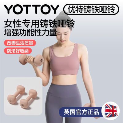 ���ڲ�������������Ůʿ������������2kgһ��5kgһ��С����ʵ������רҵ���� 80Ԫ