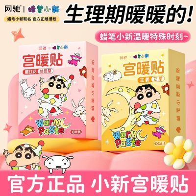 ڲ СƷůůůŮůȷů 15.99Ԫ