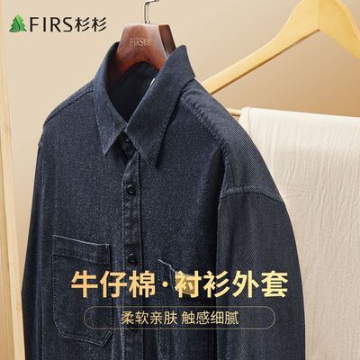 ���ڲ�������ţ���ޡ�ɼɼ����������ﶬ�¿ů���г��·�����ʿ�������� 189Ԫ