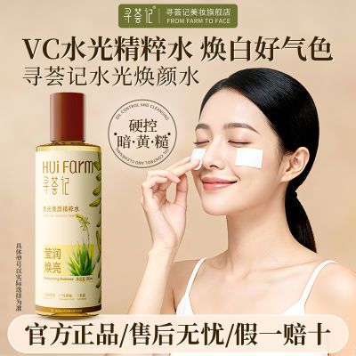 ڲѰǷˮˮʪˮȥVCˬˮˮ 28.8Ԫ