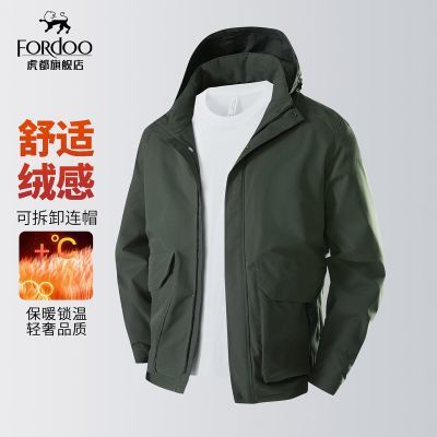 ���ڲ�����������װ���޼Ӻ������ﶬ�¿���ʿ���籣ůͨ��������ñ�����п� 276Ԫ