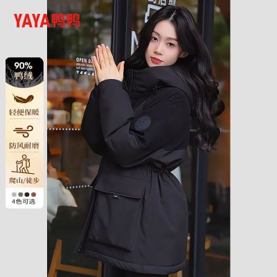 ڲѼѼ޷ŮгٴůѼ׹װɿ˷ 255.9Ԫ