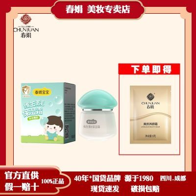 ڲ걦˪άE˪40gʪάEͯάe˪ 16Ԫ