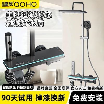 ڲ¹ԡװԡԡѹԡҺ·Χٰ 586Ԫ