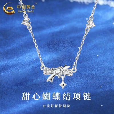 ڲйƽĺ߼е׹ʥŮ 89Ԫ