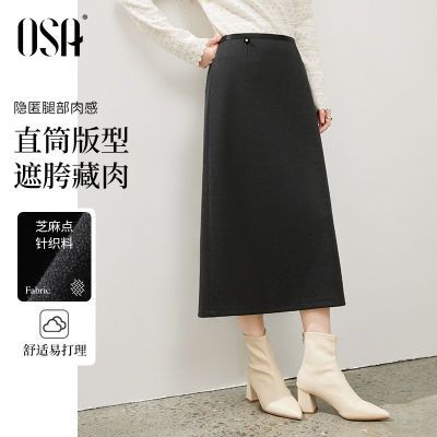 ڲīȹOSAŷɯëذȹŮ2025＾¿aֱͲȹ 118.99Ԫ