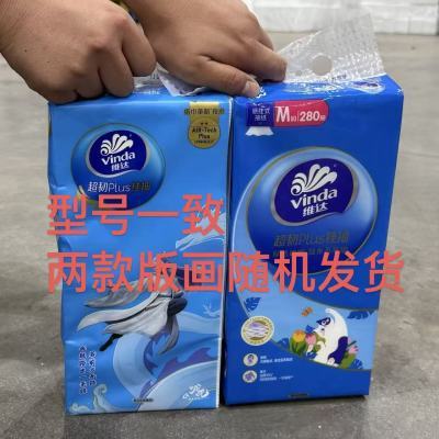 ���ڲ������ͻ�����ά�ﳬ������ҳ�ֽ���ֳ���280��*8�����俪ѧ�����ѵ 41Ԫ